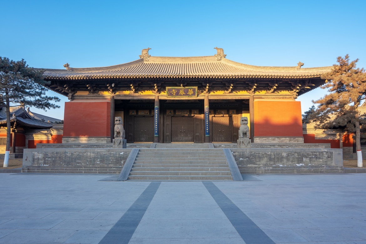 Datong Huayan Temple